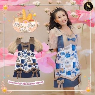 8 Studio รุ่น Lavender Macaron Dress Size S สวยน่ารักดูดีมากค่ะ🥰