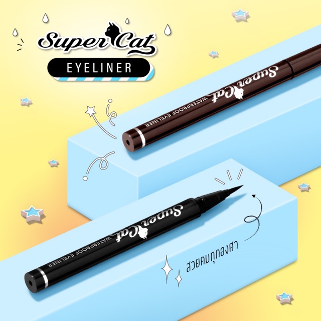 super cat eyeliner
