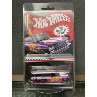 HOTWHEELS COLLECTOR EDITION 2020  รุ่น 69 NISSAN SKYLINE VAN