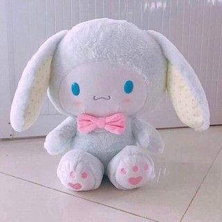 ตุ๊กตาผ้าห่ม ชินนาม่อน ใส่ชุดกระต่าย (Sanrio Collection)