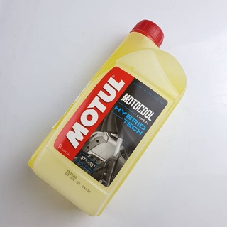 น้ำยาหล่อเย็นหม้อน้ำ (MOTUL) MOTOCOOL EXPERT 1.L