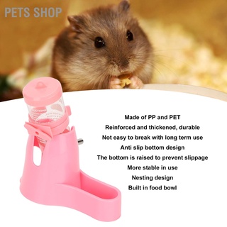 Pets Shop ขวดน้ําให้อาหารหนูแฮมสเตอร์ แบบแขวนอัตโนมัติ ปลอดภัย สําหรับสัตว์เลี้ยงขนาดเล็ก