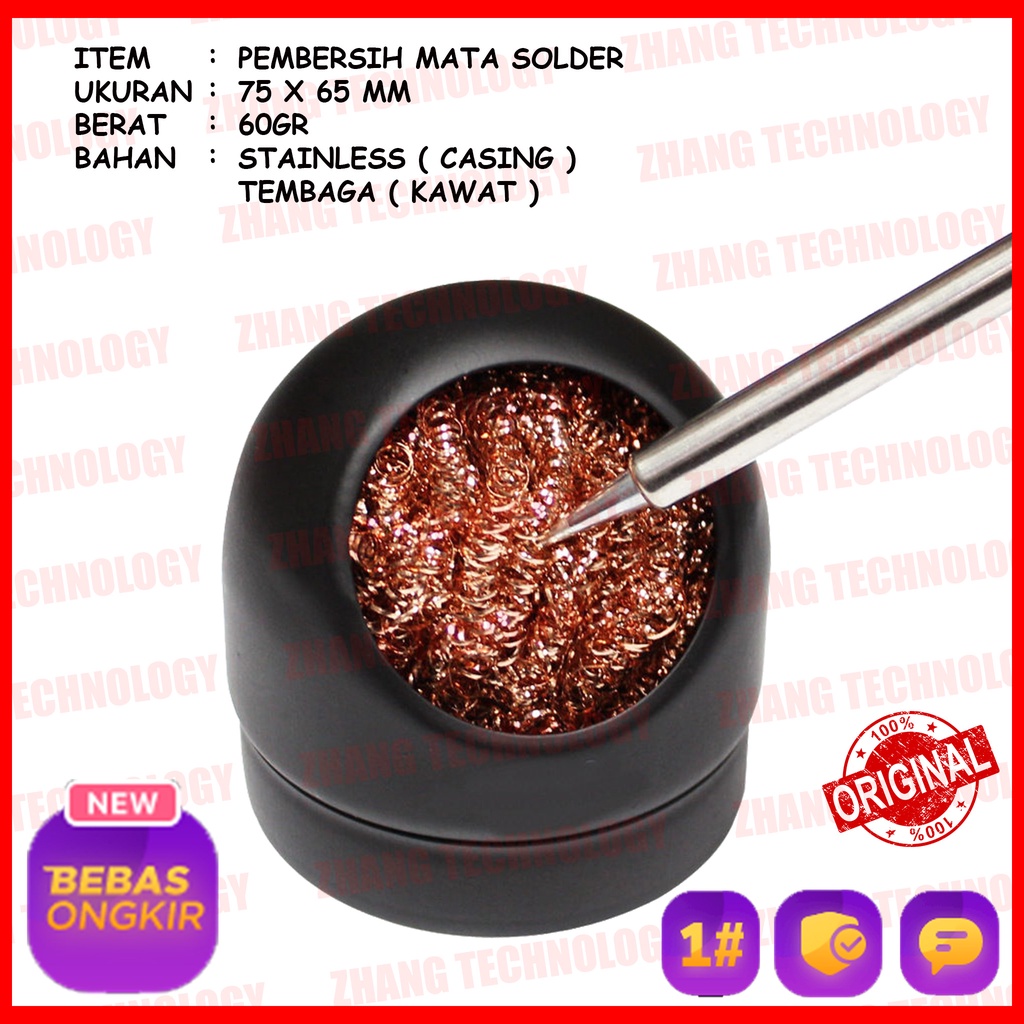 MATA [ ZHANG TECHNOLOGY ] SOLDERING TIP CLEANER + SOLDERING TIP CLEANER COPPER BRASS