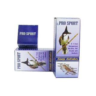 PRO-SPORT เสริมกำลัง ลดอาการอ่อนล้า อ่อนเพลีย บรรจุ 20 ml.