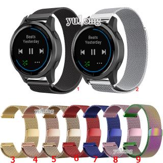 สายนาฬิกาวง Milanese สำหรับ Garmin Vivoactive Active 4