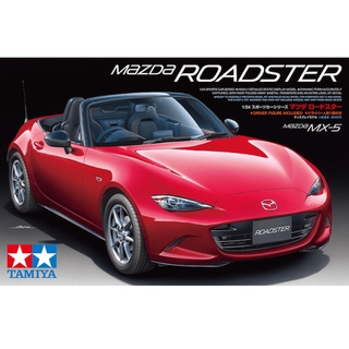 โมเดลประกอบรถยนต์มาสด้า TAMIYA MAZDA MX-5 1/24