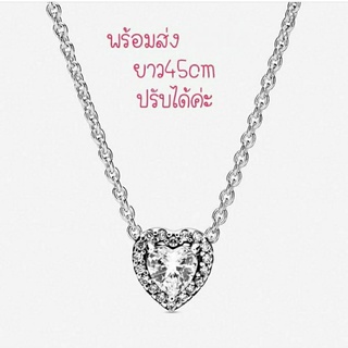 Pandora silver necklace สร้อยหัวใจ
