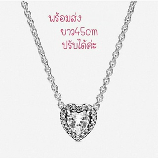 Pandora silver necklace สร้อยหัวใจ