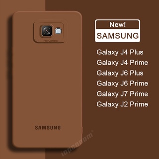 ใหม่ เคสโทรศัพท์มือถือ ซิลิโคนนิ่ม ผิวด้าน สีแคนดี้ แฟชั่น สําหรับ Samsung Galaxy J4 Plus J6 J7 J2 Prime