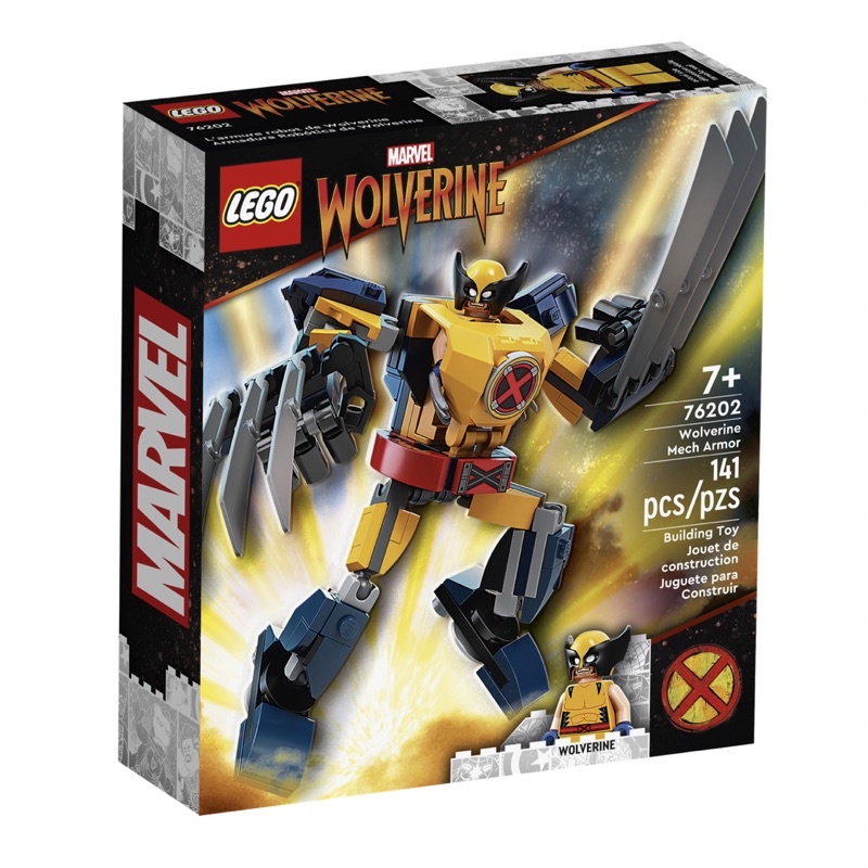 Lego Marvel #76202 Wolverine Mech Armor
