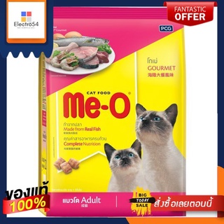 มีโอ อาหารแมวโต รสโกเม่ 400 ก.MEO CAT FOOD GOURMET 400G