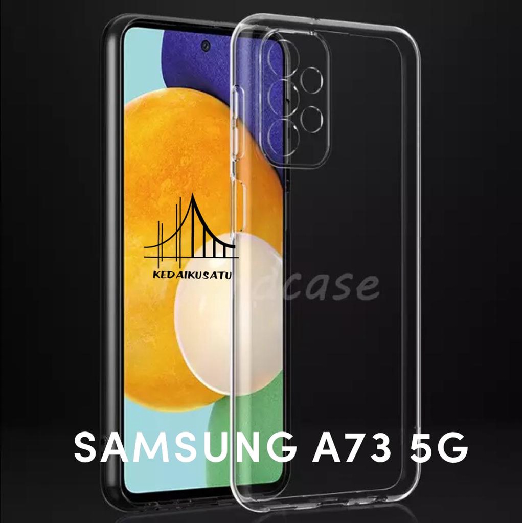 Samsung A73 5G Clear Case HD 2mm Softcase Clear Transparent Anti-Fungus Samsung A73 5G