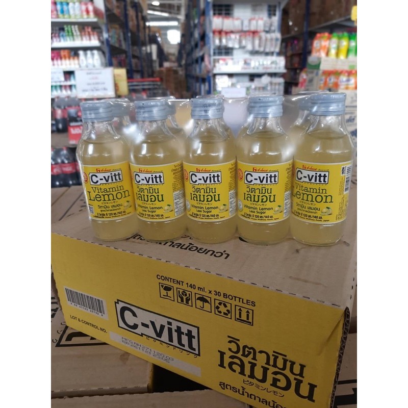 C-vitt เครื่องดื่มวิตามิน เพื่อสุขภาพ 140มล. ขวด