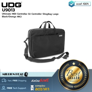 UDG : U9013 by Millionhead (กระเป๋าสำหรับใส่  MIDI Controller และ DJ Controller ดีไซน์สวยงาม เน้นการใช้งาน)