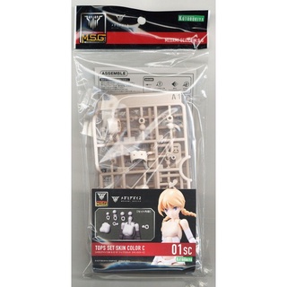 Kotobukiya Megami Device MSG 01 Tops Set Skin Color C 4934054033829 (พาร์ทเสริม)