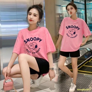 พร้อมส่ง #🔥ชุดคลุมท้องแขนสั้นกางเกงขาสั้นสองชิ้นชุดออกนอกบ้าน Snoopy น่ารักเวอร์ชั่นเกาหลี