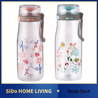 SiDo LOCK&amp;LOCK ขวดน้ำ sport water bottle ความจุ 500ml รุ่น ABF687BLU สีน้ำเงิน