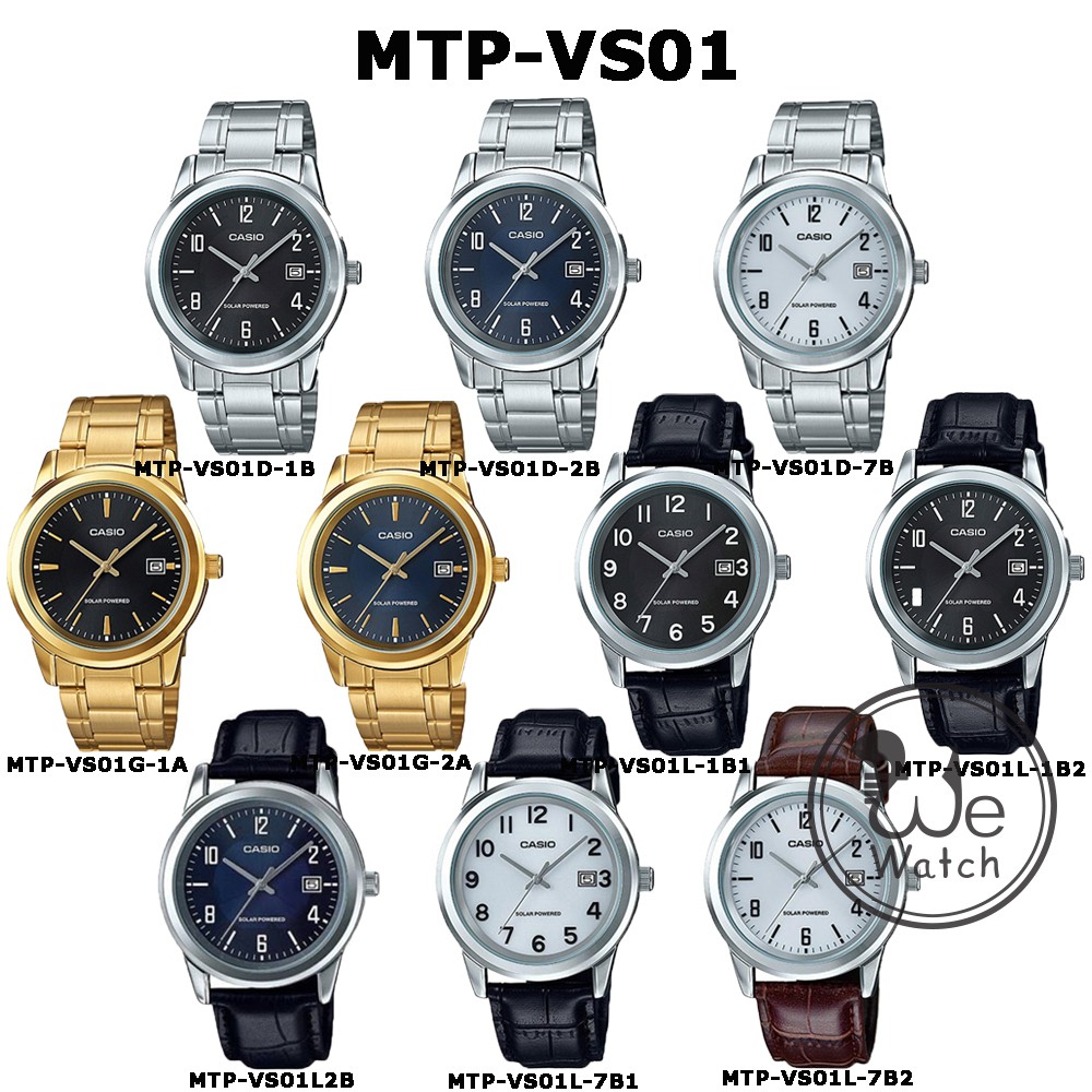 CASIO ของแท้ 100% รุ่น MTP-VS01 นาฬิกาผู้ชาย พลังงานแสงอาทิตย์ พร้อมกล่องและประกัน 1 ปี MTPVS01 MTPV