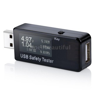 usb ดิจิตอลทดสอบแรงดันไฟฟ้า dc 5 . 1 a 30v