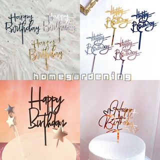 ป้ายธงอะคริลิค Happy Birthday สีชมพู สีทอง สําหรับตกแต่งเค้กวันเกิด