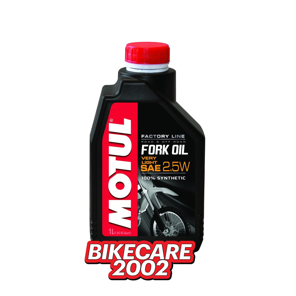 น้ำมันโช๊คสังเคราะห์ 100% Motul Fork Oil Factory line 2.5W Very Light ขนาด 300cc. และ 1 ลิตร by BIKECARE2002