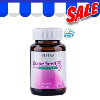 Vistra Grape Seed Extract - สกัดจากเม็ดองุ่น 30 เม็ด