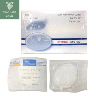 Thai gaize Sterile eye pad soft non-woven cover ผ้าก๊อสปิดตา  (( ราคาต่อ 1 แผ่น ))