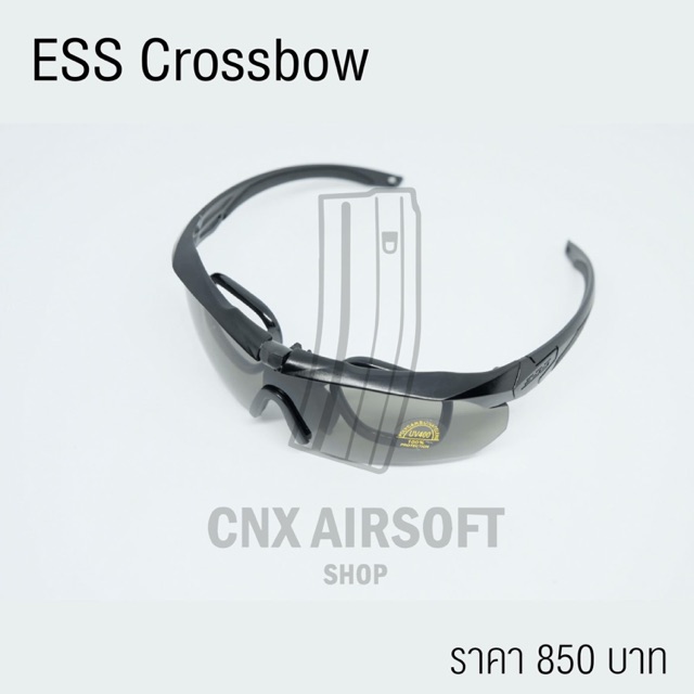 แว่นตาทรง ESS Crossbow