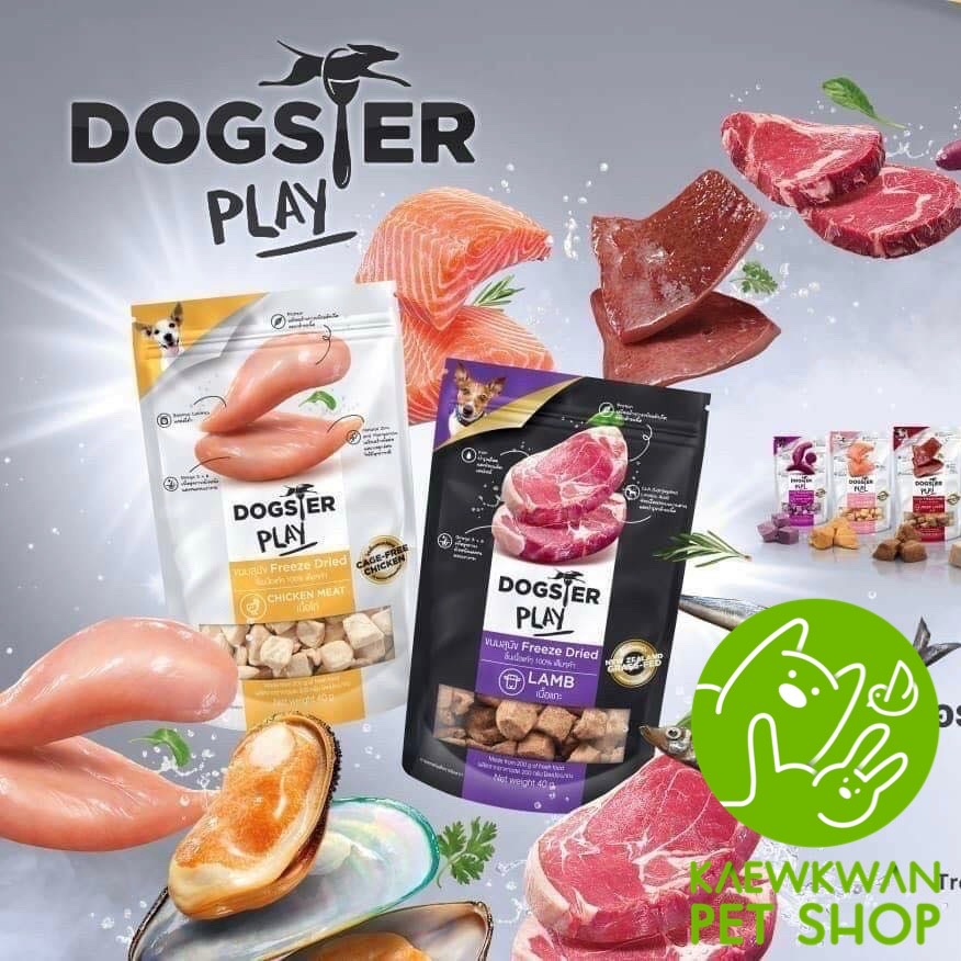 ขนมหมา Dogster/Dogster Mix 40g | Shopee Thailand