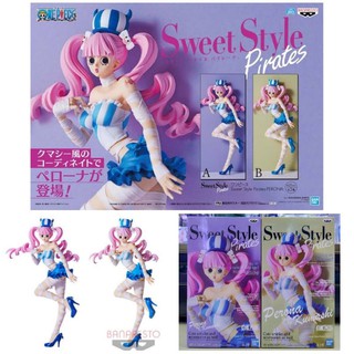 วันพีช เพโรน่า One Piece Sweet Style Pirates - Perona (Ver.A),(Ver.B)