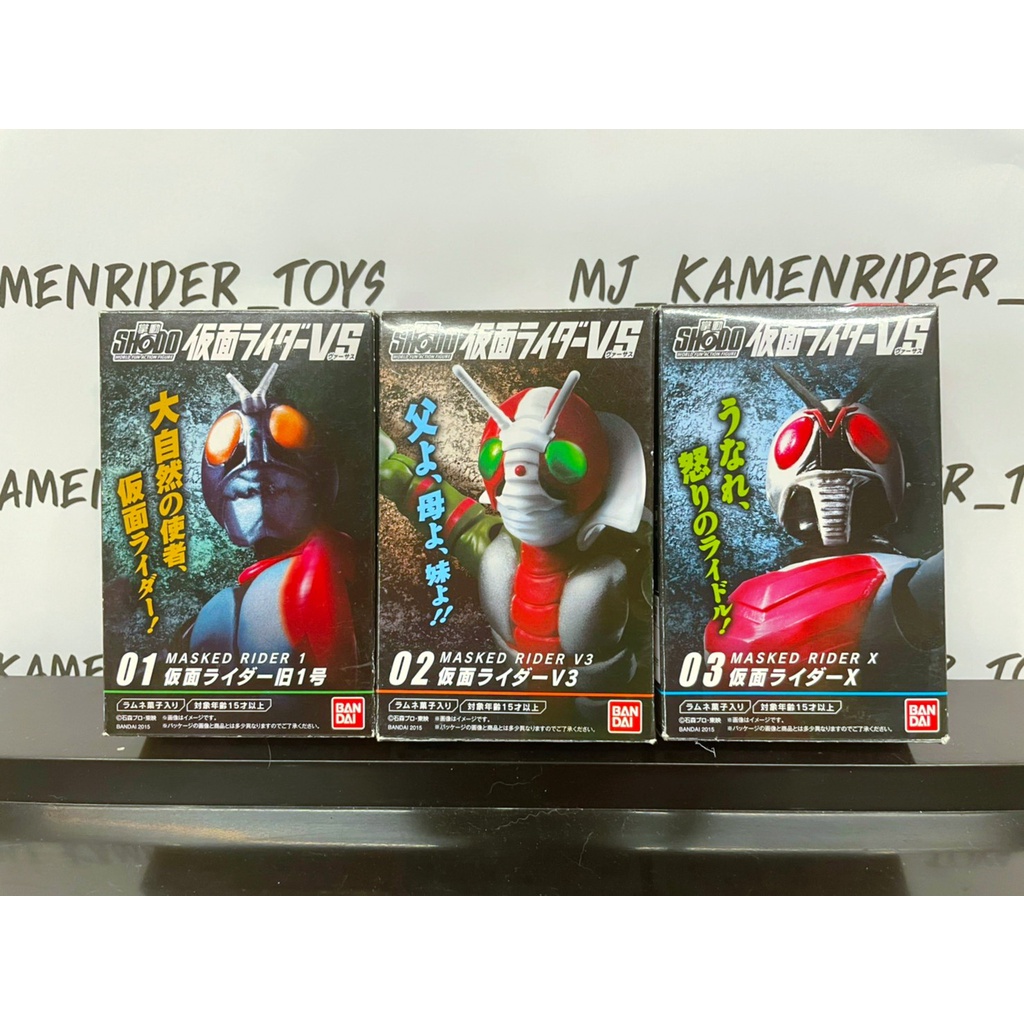 [Bandai] Shodo VS Kamen Rider V1, V3, V5(X) มือ 2 มีกล่อง