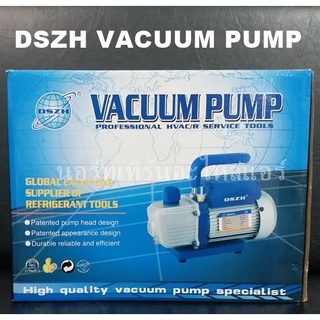 แว็คคั่ม DSZH Vaccum Pump รุ่น WK-115