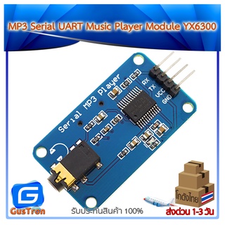 MP3 Serial UART Arduino Control Music Player Module YX6300