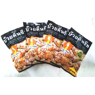 Mag Mag (เวย์ตาน่า)​ บ๊วยคืนชีพ 1 กล่องมี 12 ซอง ราคา 65บาท พร้อมส่ง