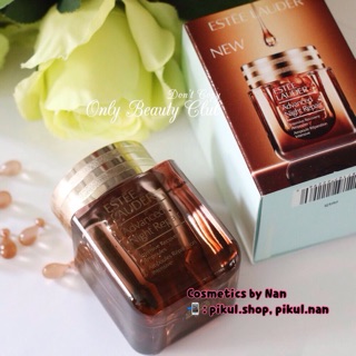 แบ่งขายจ้า ESTEE LAUDER ANR Intensive Recovery Ampoules