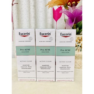 🔥 Eucerin Pro Acne Solution Active Clear 50ml ของแท้ ฉลากไทย ซีลครบ