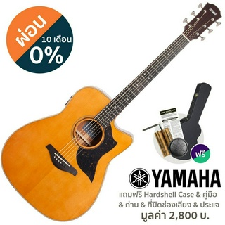 Yamaha® A5M กีตาร์โปร่งไฟฟ้า 41 นิ้ว ทรง Dreadnought + แถมฟรีกระเป๋าฮาร์ดเคส ** Made in Japan / ประกันศูนย์ 1 ปี **