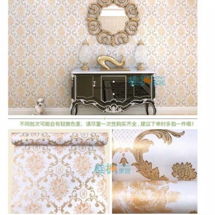 GOLD CREAM BATIK MOTIF WALLPAPER 7/8m x 45cm