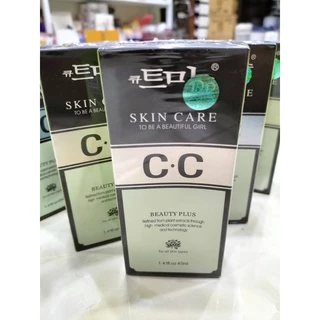 Beauty (บิวตี้ ) SKIN CARE CC ช่วยในการปกปิด และ บำรุงผิวหน้าไปในตัว