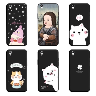 เคสโทรศัพท์มือถือ ซิลิโคนนิ่ม กันกระแทก ลายการ์ตูนน่ารัก แบบสร้างสรรค์ สําหรับ vivo Y51 Y51L