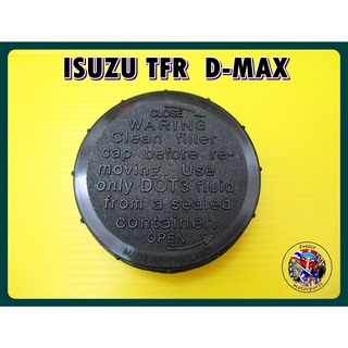 ฝาปิดน้ำมันเบรค  สีดำ  -  ISUZU TFR  D-MAX  Oil Brake Bottle Cap (Black)