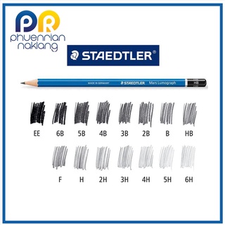 ดินสอ ดินสอแรเงา 2B 4B 6B EE staedtler สเตดเล่อร์ Lumograph ดินสอเขียนแบบ ดินสอวาดรูป ดินสอร่างรูป