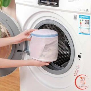 ถุงซักถนอมผ้า ถุงซักผ้า เนื้อละเอียด laundry bag