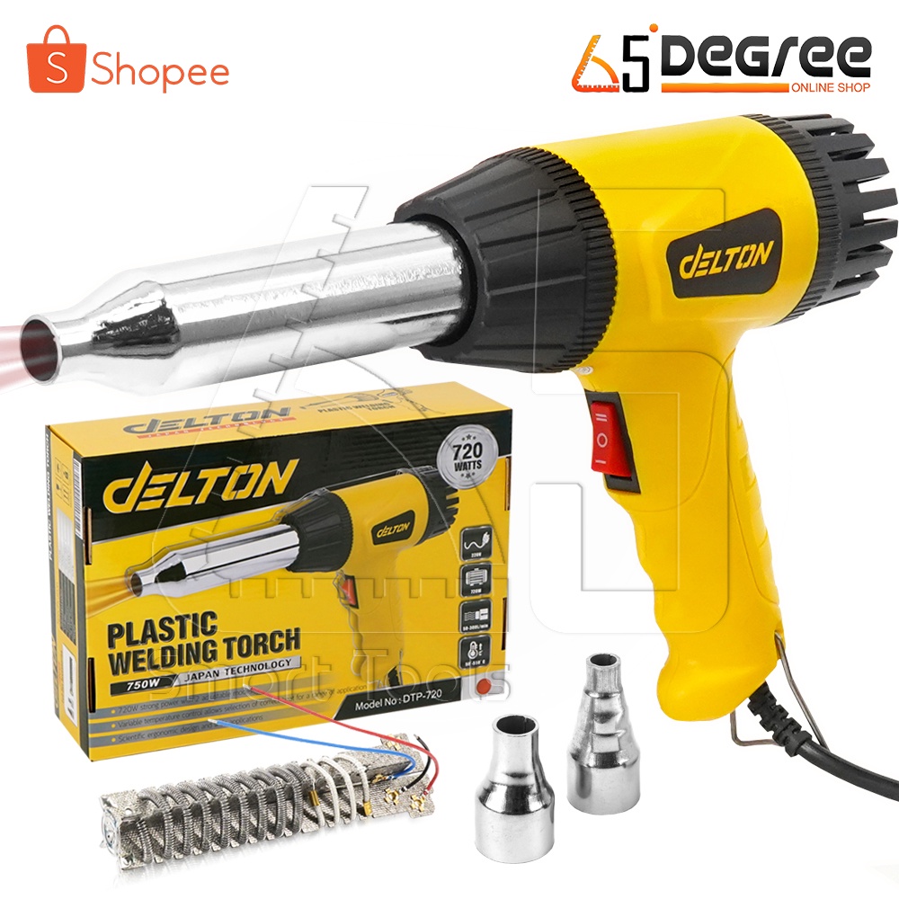 Delton เครื่องเป่าลมร้อน ปืนเป่าลมร้อน ปืนเชื่อม พลาสติก พีวีซี PVC พร้อมอะไหล่ ไส้ฮีทเตอร์ Heater 720 วัตต์