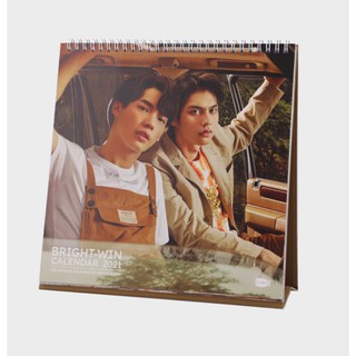 ปฎิทินไบร์ทวิน BrightWin Calendar 2021