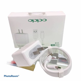 ชุดชาร์จ Oppo แท้ หัวชาร์จและสายชาร์ทเร็ว (type-c)