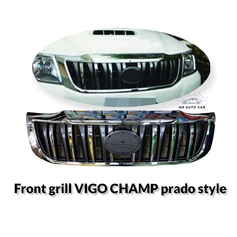 กระจังหน้า vigo champ prado style กระจังหน้าแต่ง vigo 2011 2012 2013 2014 รุ่นแชมป์ ลายพลาโด้ front 