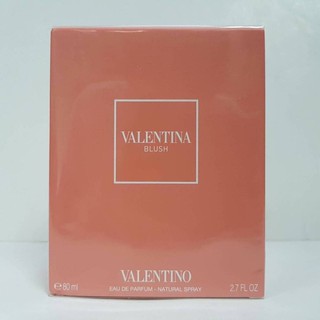 Valentina Blush EDP 80ml กล่องซีล