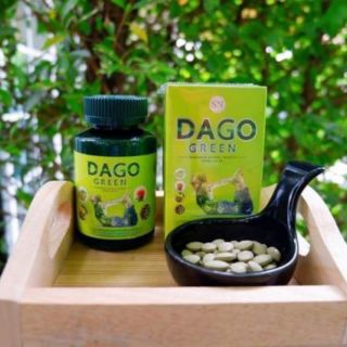 DaGo Green Detox ดาโกกรีน ดีท็อกซ์ 60เม็ด