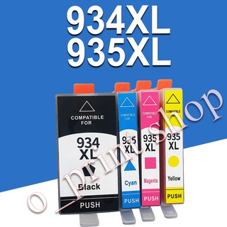 HP 934XL HP 935XL หมึก HP 934 HP 935 สีดำ HP934XL HP935XL ตลับหมึก เข้ากันได้สำหรับ HP 6830 6815 6812 6230 6835